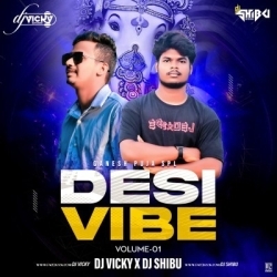 AAME TA PURA BEKAR TOKA (FULL DANCE MIX) DJ VICKY X DJ SHIBU